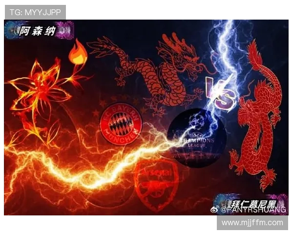 英超荣耀榜：豪门争锋格局与历史积分走势分析