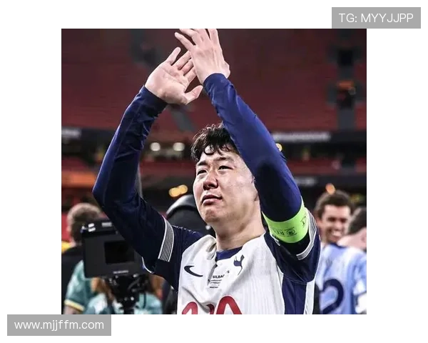 孙兴慜：热刺进攻的代名词