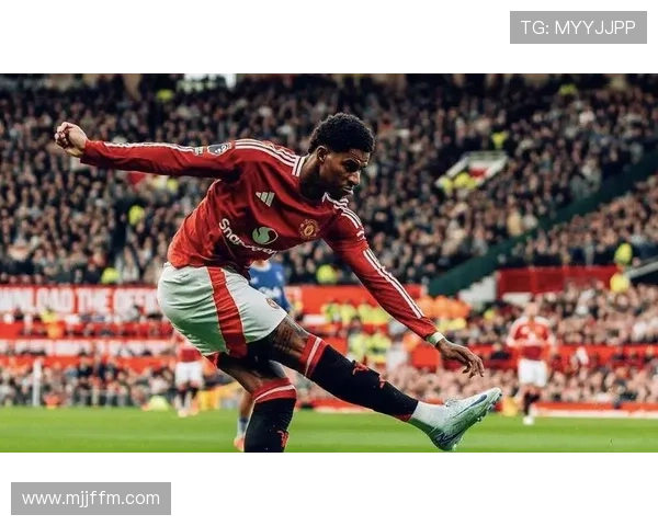 拉什福德的速度如何改变比赛局势