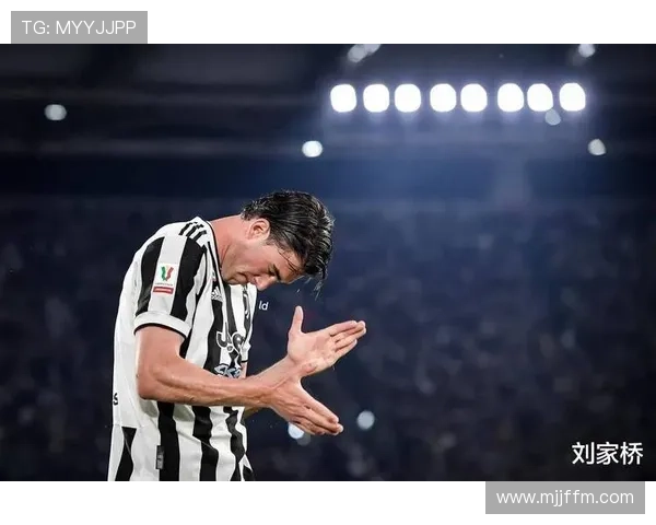 尤文中场关键战连接乏力，表面运转正常实则协同断裂